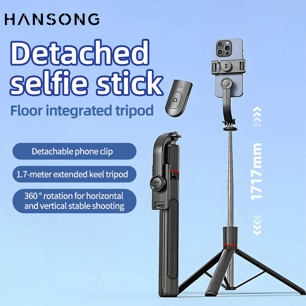 Складная палка для селфи, двой – обзор и цена Photography Video Lighting Kit With Adjustable Tripod Stand