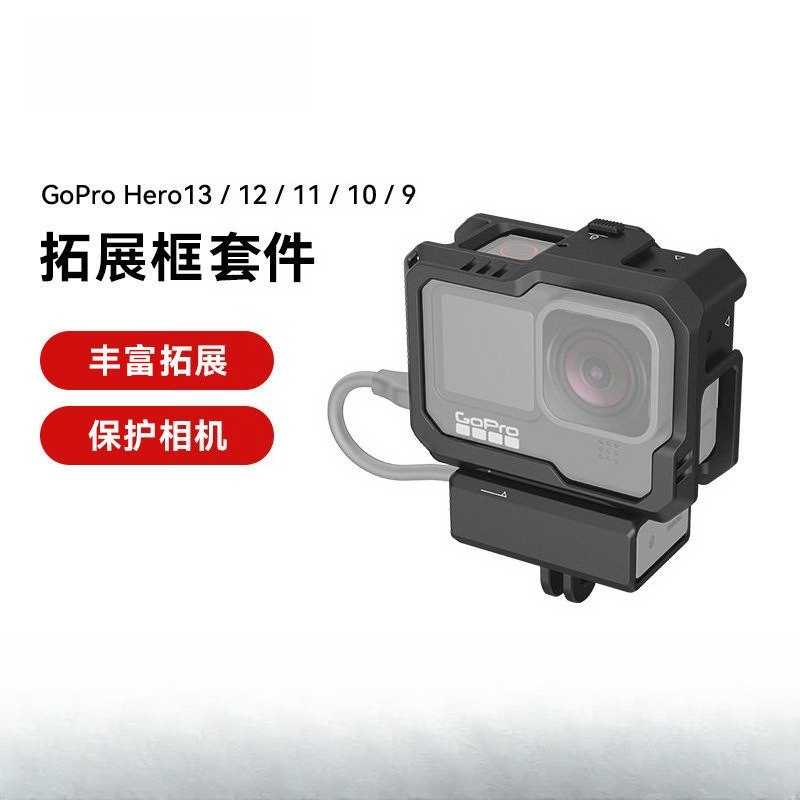 Для экшн-камеры GoPro Hero 12/ – обзор и цена Gopro Action Camera Hero 12 Black
