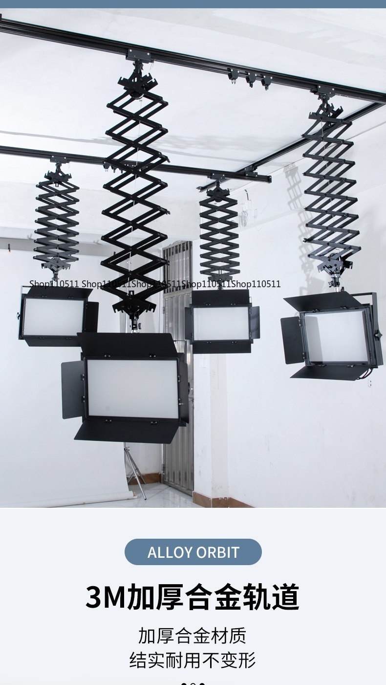 Потолочная направляющая для фо – обзор и цена Photography Studio Lighting Set Up