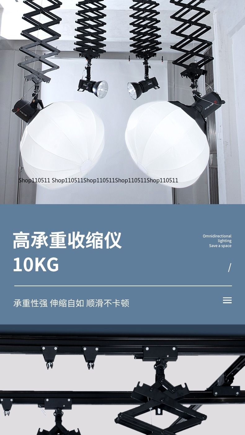 Потолочная направляющая для фо – обзор и цена Photography Studio Lighting Set Up