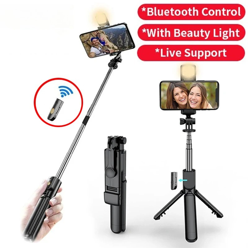 Беспроводной Bluetooth-штатив- – обзор и цена Photography Video Lighting Kit With Adjustable Tripod Stand